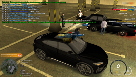 UKRAINE GTA 15.04.2024 14_33_07.png