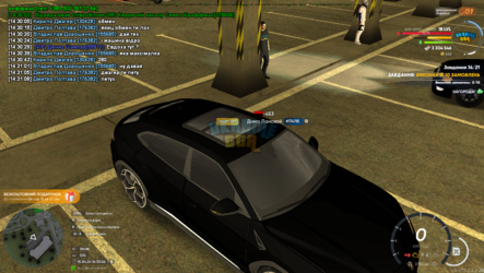 UKRAINE GTA 15.04.2024 14_33_57.png