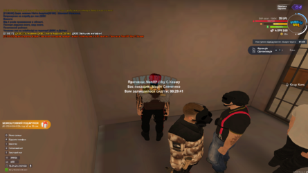 mta-screen_2024-04-15_21-01-03.png