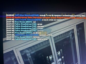образа.jpg