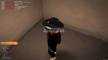 1713295849859.png