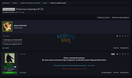 Screenshot_2.jpg