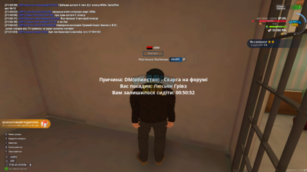 1713379874753.png