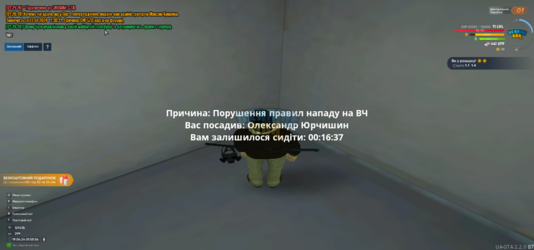 1713480968214.png