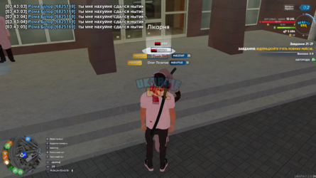 mta-screen_2024-04-19_03-43-10.png