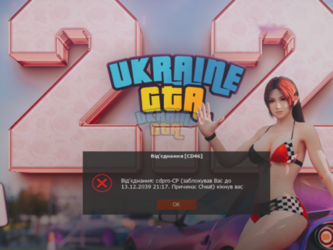 Снимок экрана 2024-04-19 192441.png