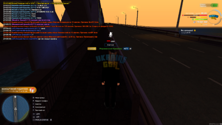 UKRAINE GTA 19.04.2024 21_07_45.png