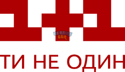 лого.png лого.png