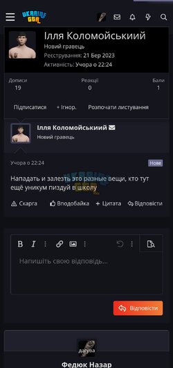 Screenshot_20240421_011425_Chrome.jpg