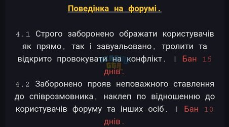 Screenshot_20240421_012355_Chrome.jpg