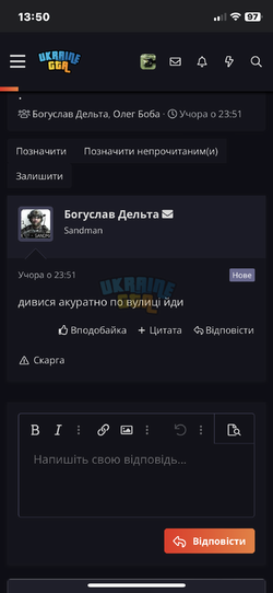 IMG_1287.png