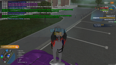 UKRAINE GTA 20.04.2024 23_06_57.png