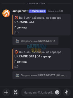 4964BE29-25C4-4DE4-BE44-66B3375E0B69.jpeg