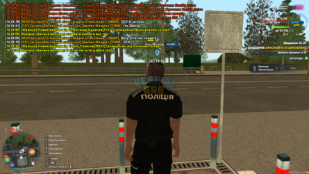 mta-screen_2024-04-23_14-25-43.png