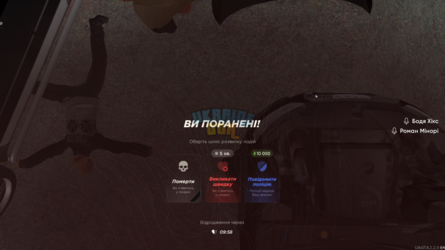 mta-screen_2024-04-23_15-57-54.png