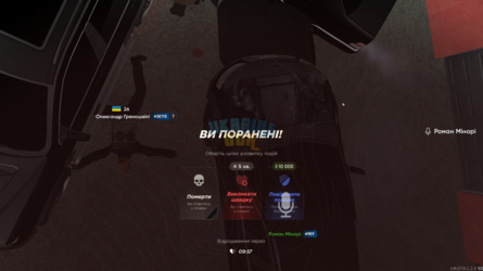 mta-screen_2024-04-23_15-57-55.png