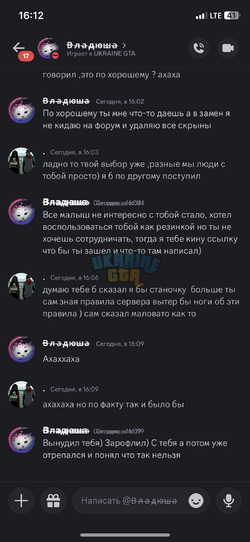 837C73C6-E311-43F5-B76D-4C8B1F68BE1F.png
