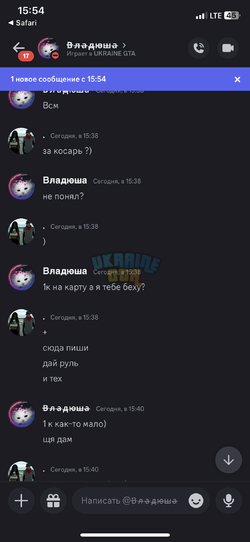 425CF0DE-DE71-4FC4-AE04-A8A30F5AC17B.png