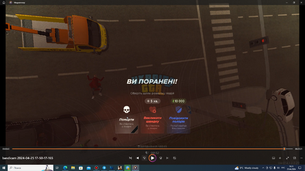 Без имени.png