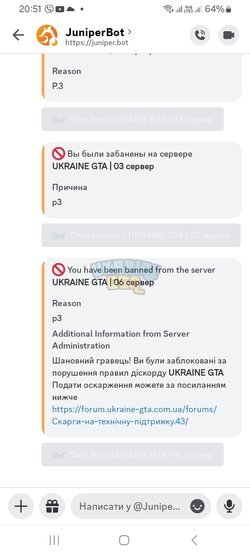 Screenshot_20240425_205112_Discord.jpg