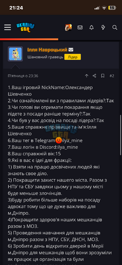 IMG_2500.png