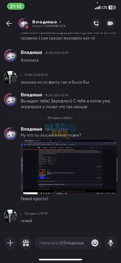 82BF9924-B701-47BC-BE07-17542A2B9384.png