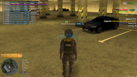 mta-screen_2024-04-26_10-20-14.png