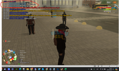 Screenshot 2024-04-26 161549.png