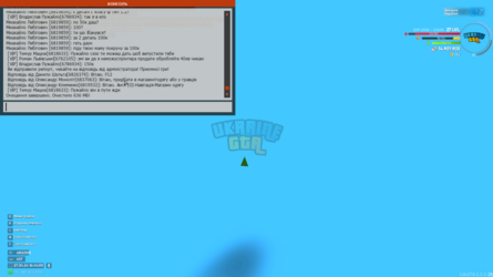 mta-screen_2024-04-27_16-44-00.png