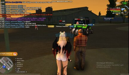 Screenshot_2024-04-25-23-45-38-290_org.telegram.messenger-edit.jpg