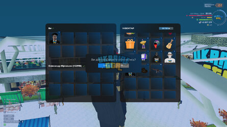 bandicam 2024-04-19 00-30-07-037.jpg