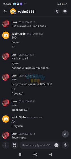 Screenshot_2024-04-28-23-23-04-241_com.discord.jpg