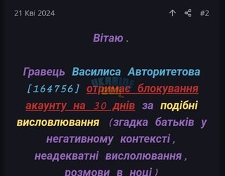 Screenshot_20240429-013023.jpg