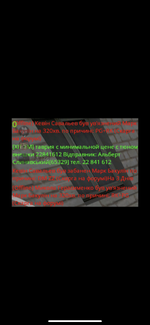 E50761CA-6ACE-4EB7-AD0E-532E2A368A4C.png