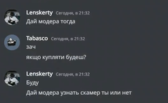 1672576133295.png