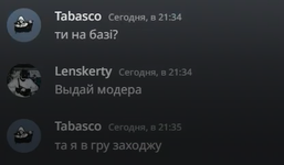 1672576147025.png
