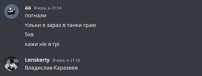 1672576216037.png