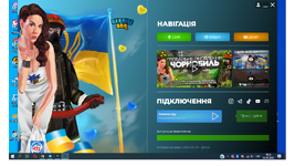 Створити точкови.png