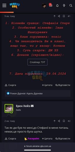 JbKQaK6h.jpeg