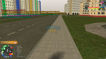mta-screen_2024-04-30_10-02-14.png