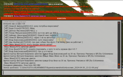 Screenshot_1.png