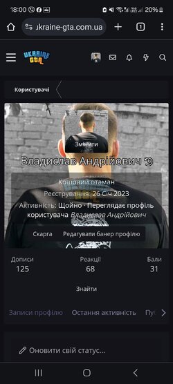 Screenshot_20240430_180011_Chrome.jpg