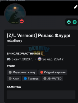 Screenshot_28.png
