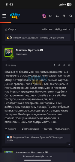 IMG_2935.png