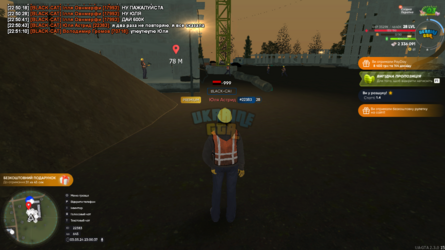 mta-screen_2024-05-03_23-00-37.png
