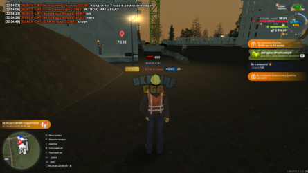 mta-screen_2024-05-03_23-00-51.png