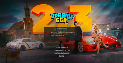 bandicam 2024-05-03 23-33-44-823.jpg