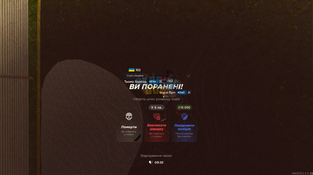 изображение_2024-05-04_131358358.png