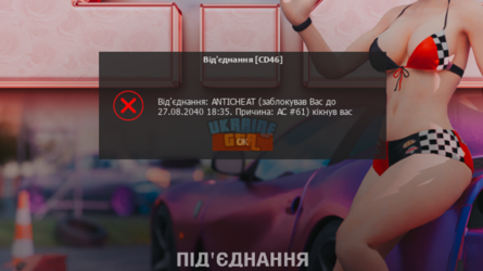 Снимок экрана 2024-05-04 194237.png