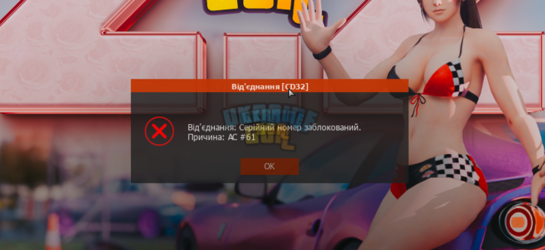 Снимок экрана 2024-05-04 194432.png